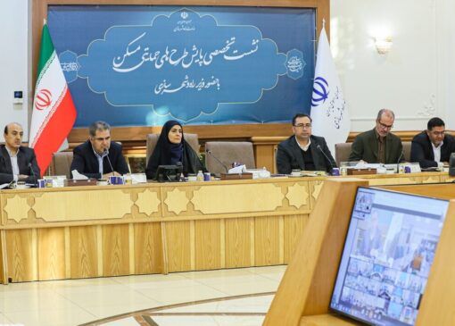 آماده‌سازی زمین‌های جوانی جمعیت تسریع می‌شود