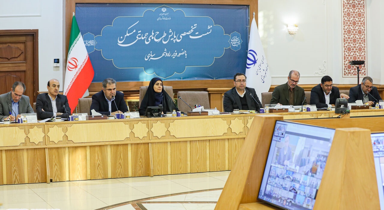 آماده‌سازی زمین‌های جوانی جمعیت تسریع می‌شود