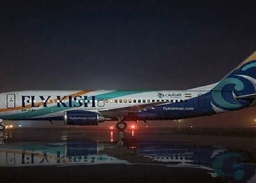 اقدام حرفه‌ای کنترلر‌های مراقبت پرواز پس از ترکیدن لاستیک هواپیما یک شرکت هواپیمایی