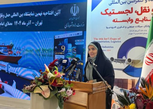 سند ستاد ملی گذر مصوب شد+ فیلم