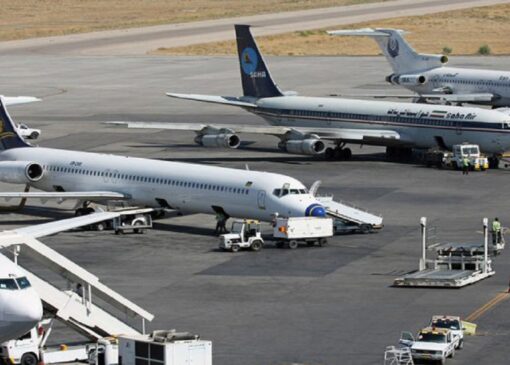 مسافران هوایی با ۱۹۹ تماس بگیرند