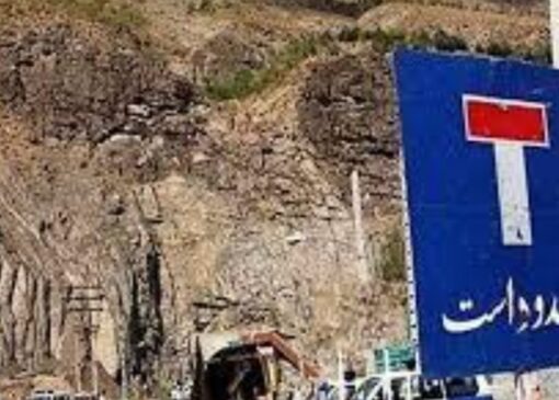 انسداد محور چالوس به دلیل انجام عملیات کارگاهی