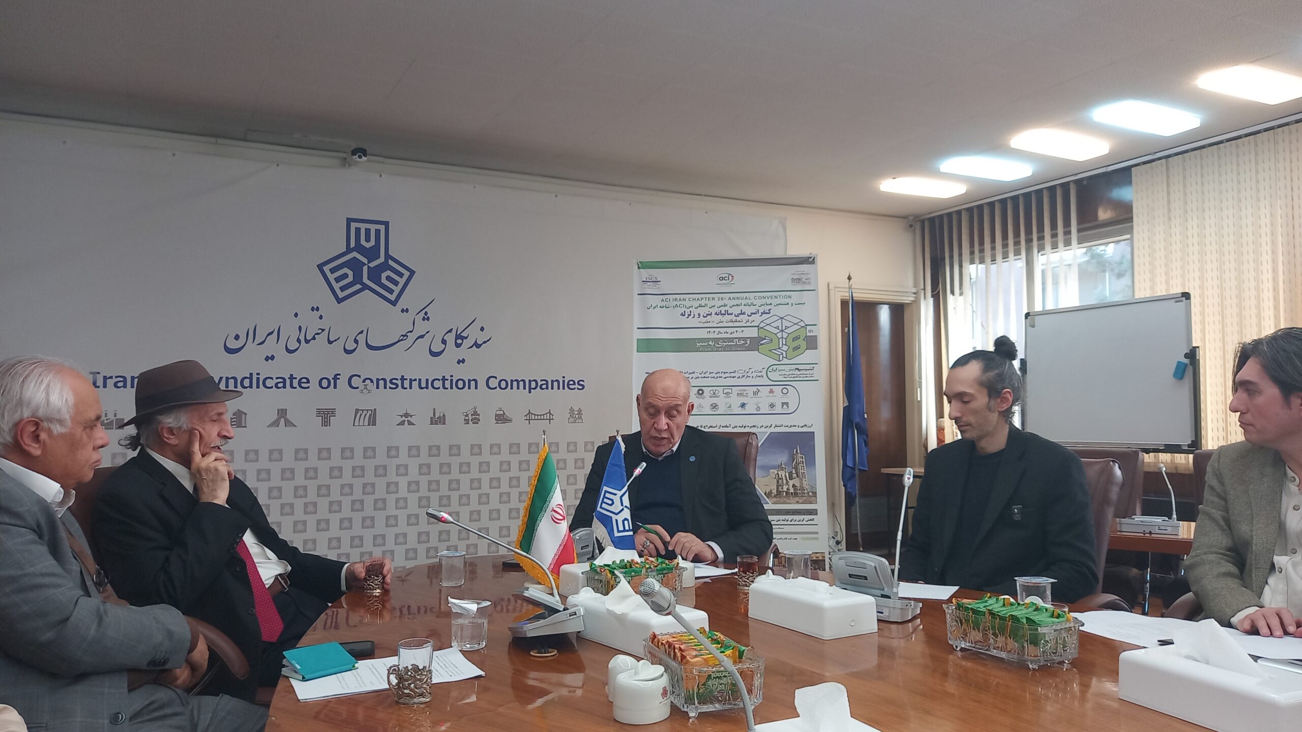 تولید بتن سبز در دستور کار قرار گرفت /تولید ۳۲۰ کیلوگرم دی اکسید کربن در هر متر مکعب بتن