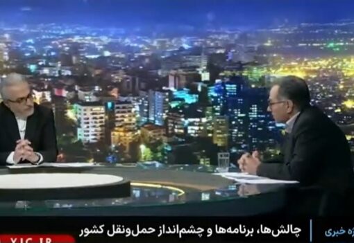 تأمین ارز واردات قطعات ۵۰۰ دستگاه اتوبوس /۳هزار دستگاه اتوبوس تا سال آینده وارد می شود+فیلم