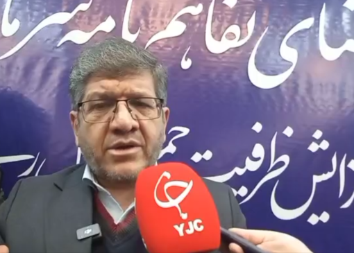 اولین محموله واردات خودرو شامل ۶ هزار دستگاه وارد بندر آپرین می‌شود+ فیلم