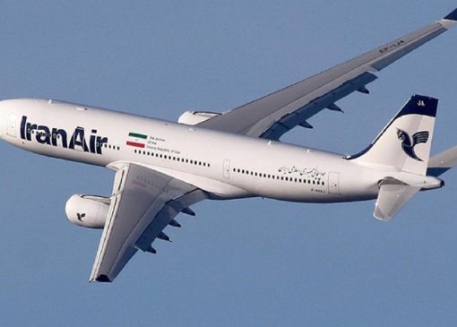افزایش وزن و تأخیر؛ ماجرای پرواز تهران–استانبول/ درخواست برای انصراف داوطلبانه ۱۵ مسافر+ فیلم