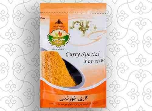 ادویه قرمه سبزی