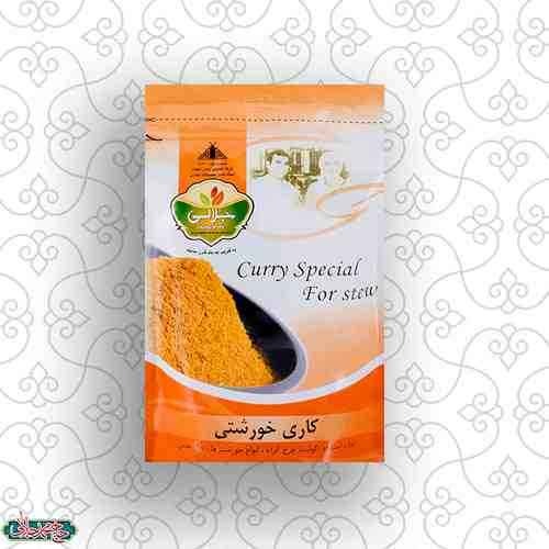 ادویه قرمه سبزی